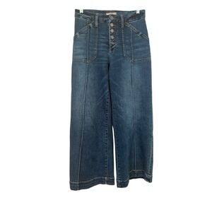 Kut From The Kloth Meg Jeans Womens 6 Blue Wide Leg High Rise Exposed Button Fly